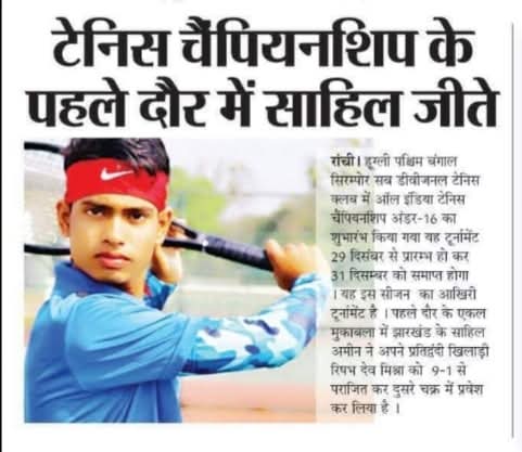 whatsapp image 2026 02 12 at 7.52.24 pm