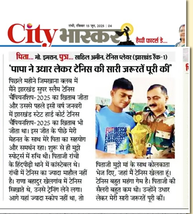 whatsapp image 2026 02 12 at 7.52.51 pm