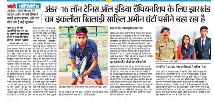 whatsapp image 2026 02 12 at 7.57.34 pm