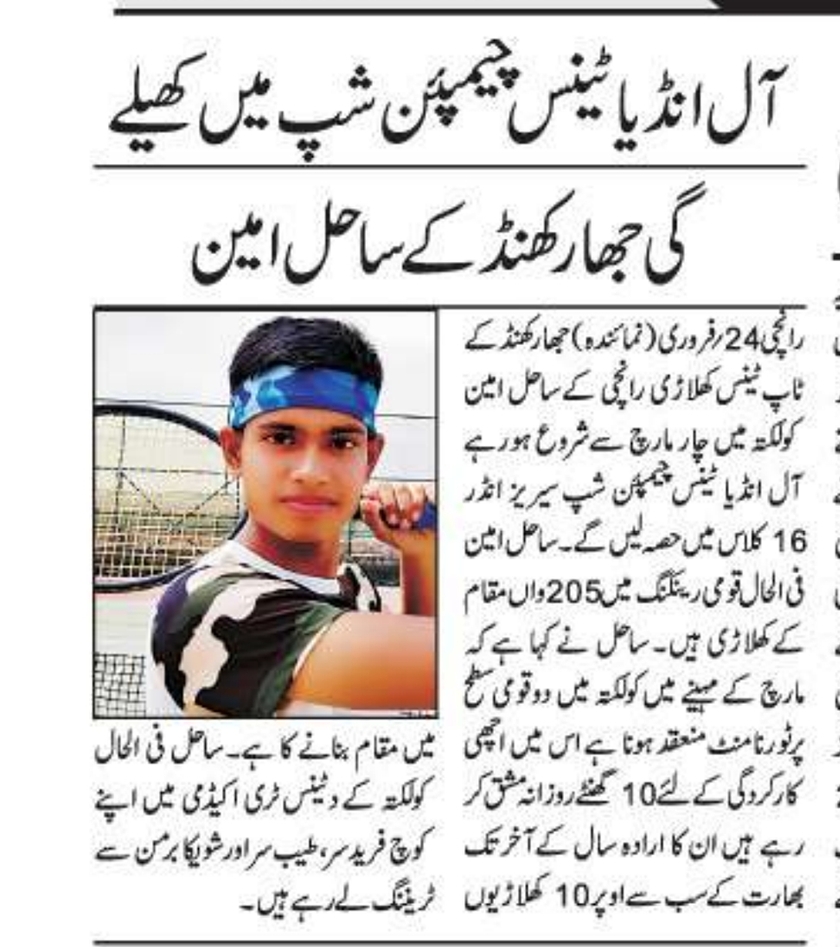 whatsapp image 2026 03 09 at 2.51.54 pm