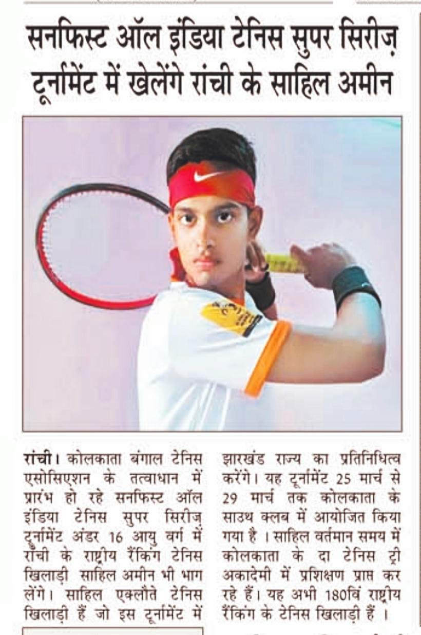 whatsapp image 2026 03 09 at 2.53.48 pm