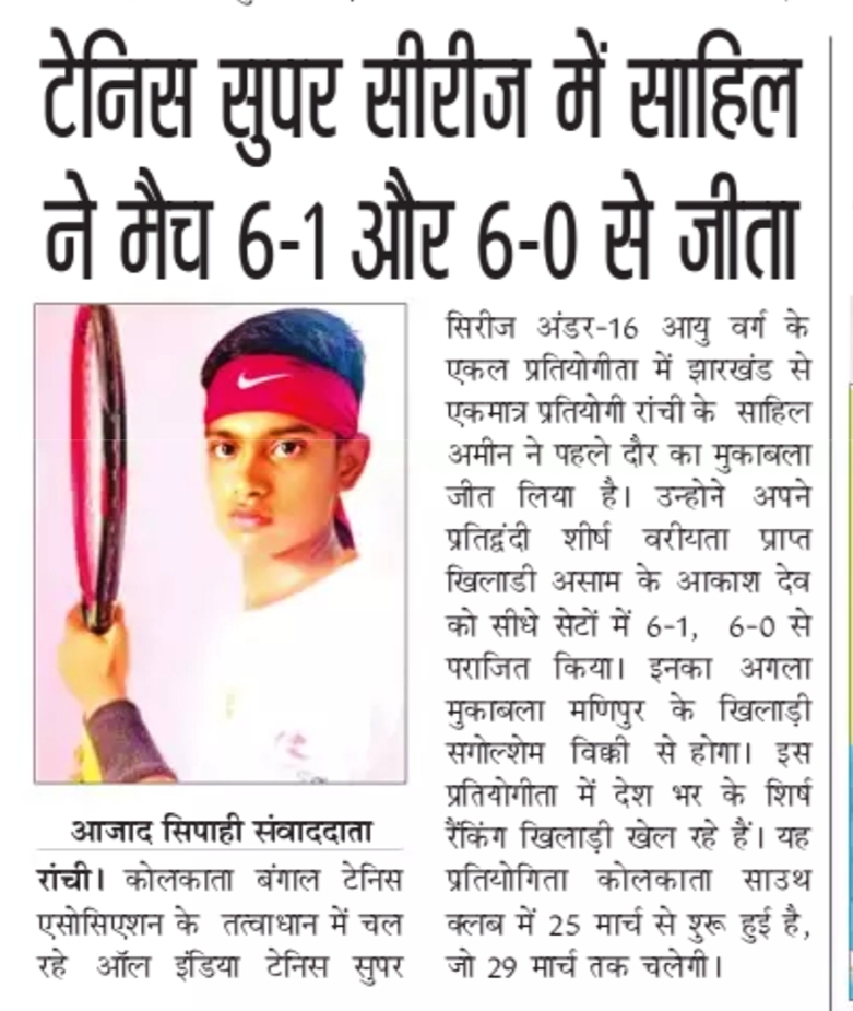 whatsapp image 2026 03 09 at 2.53.49 pm (2)