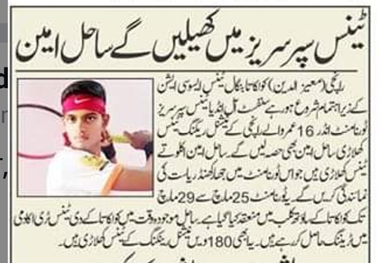 whatsapp image 2026 03 09 at 2.53.49 pm