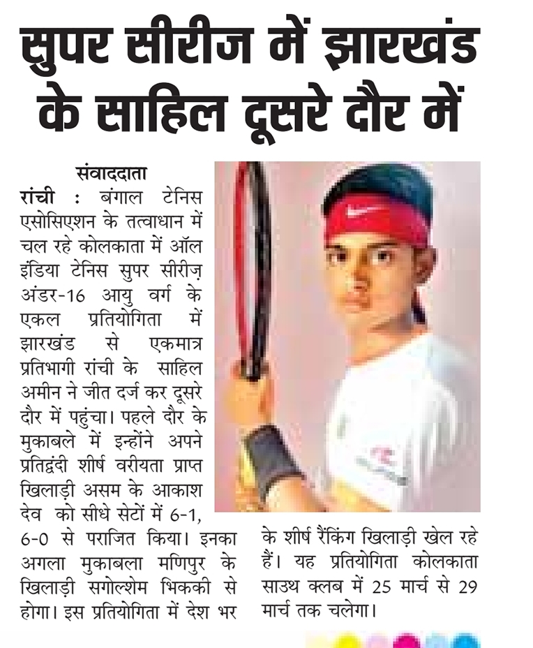 whatsapp image 2026 03 09 at 2.53.50 pm (1)