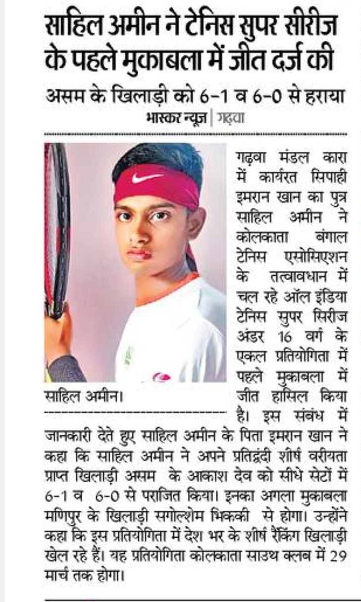 whatsapp image 2026 03 09 at 2.53.50 pm