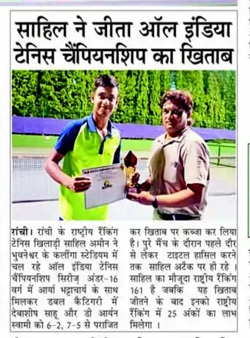 whatsapp image 2026 03 09 at 2.57.08 pm (1)