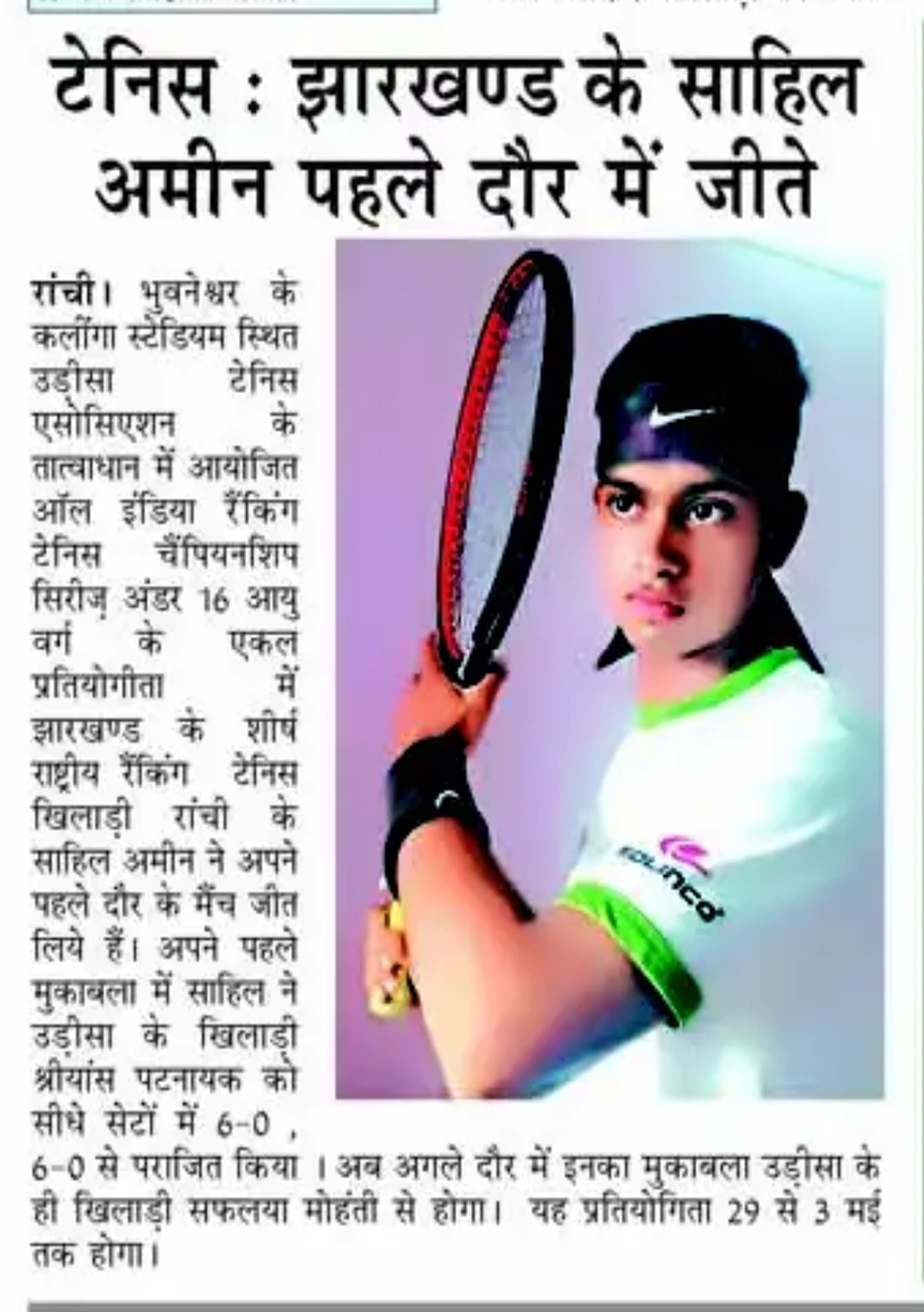 whatsapp image 2026 03 09 at 2.57.08 pm