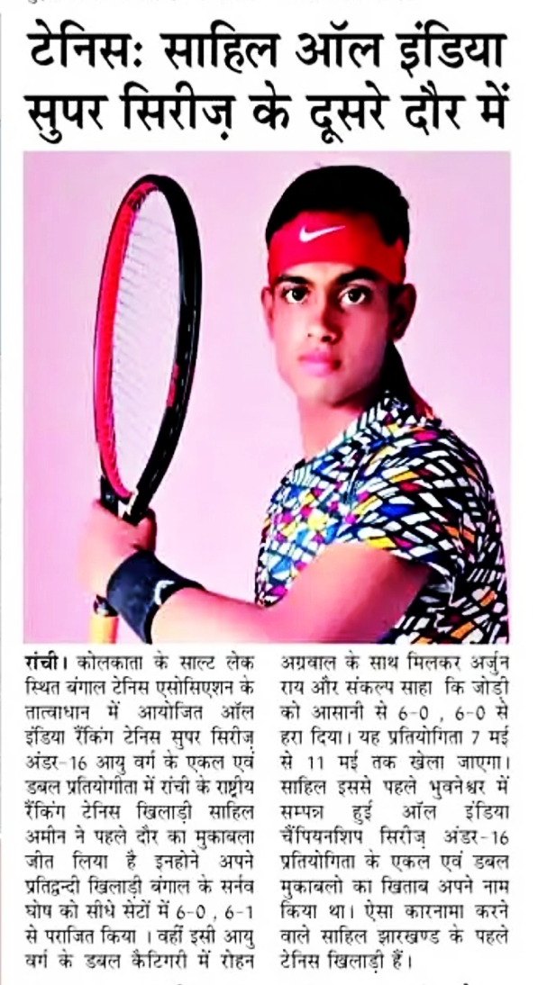 whatsapp image 2026 03 09 at 2.57.10 pm (1)