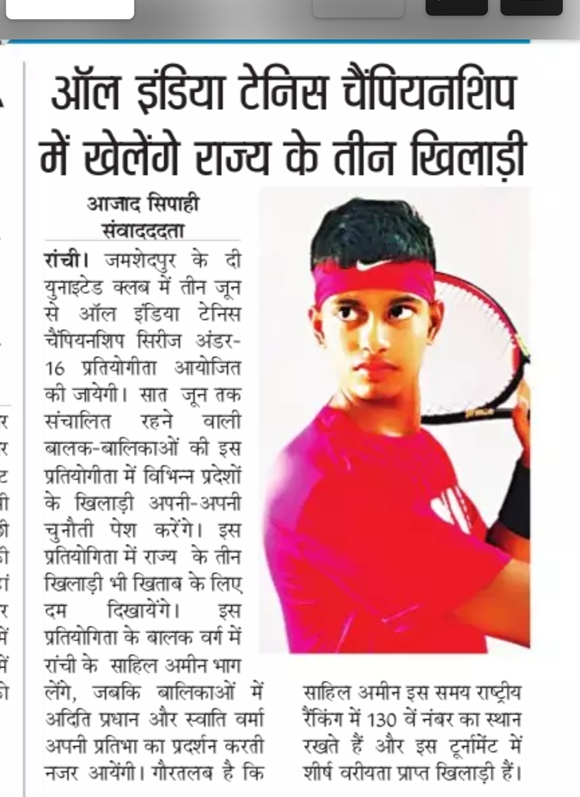 whatsapp image 2026 03 09 at 2.57.11 pm