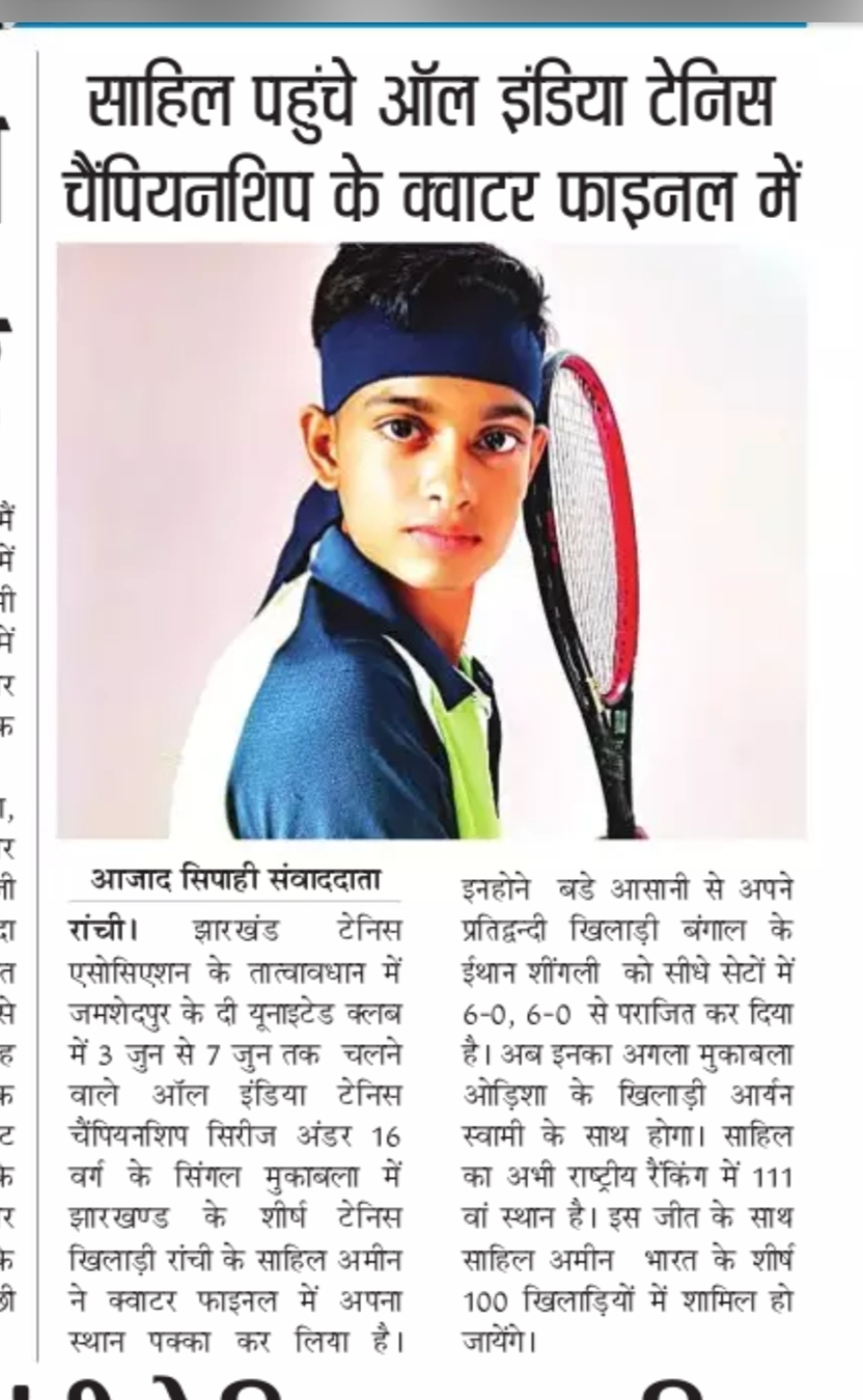 whatsapp image 2026 03 09 at 2.58.48 pm