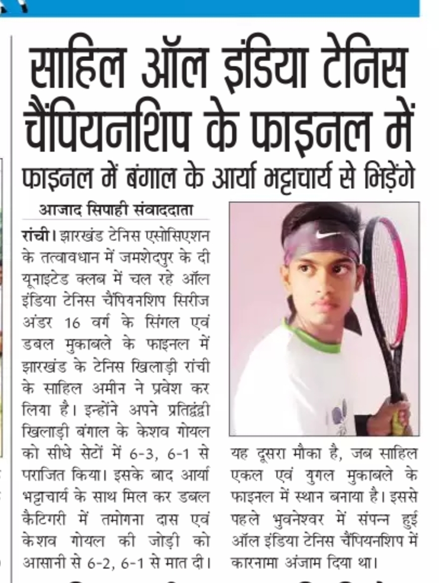 whatsapp image 2026 03 09 at 2.58.49 pm (1)