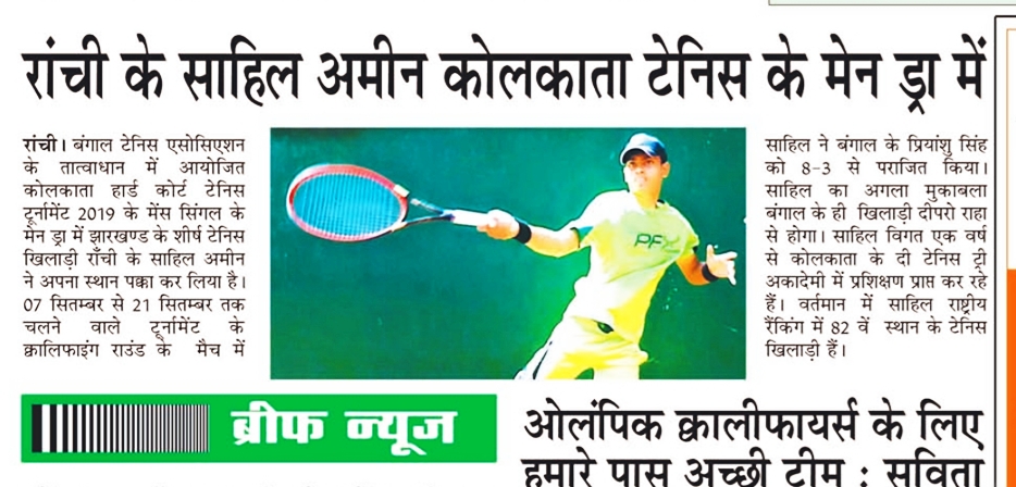 whatsapp image 2026 03 09 at 3.03.15 pm