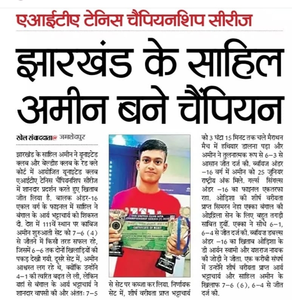 whatsapp image 2026 03 09 at 3.03.19 pm