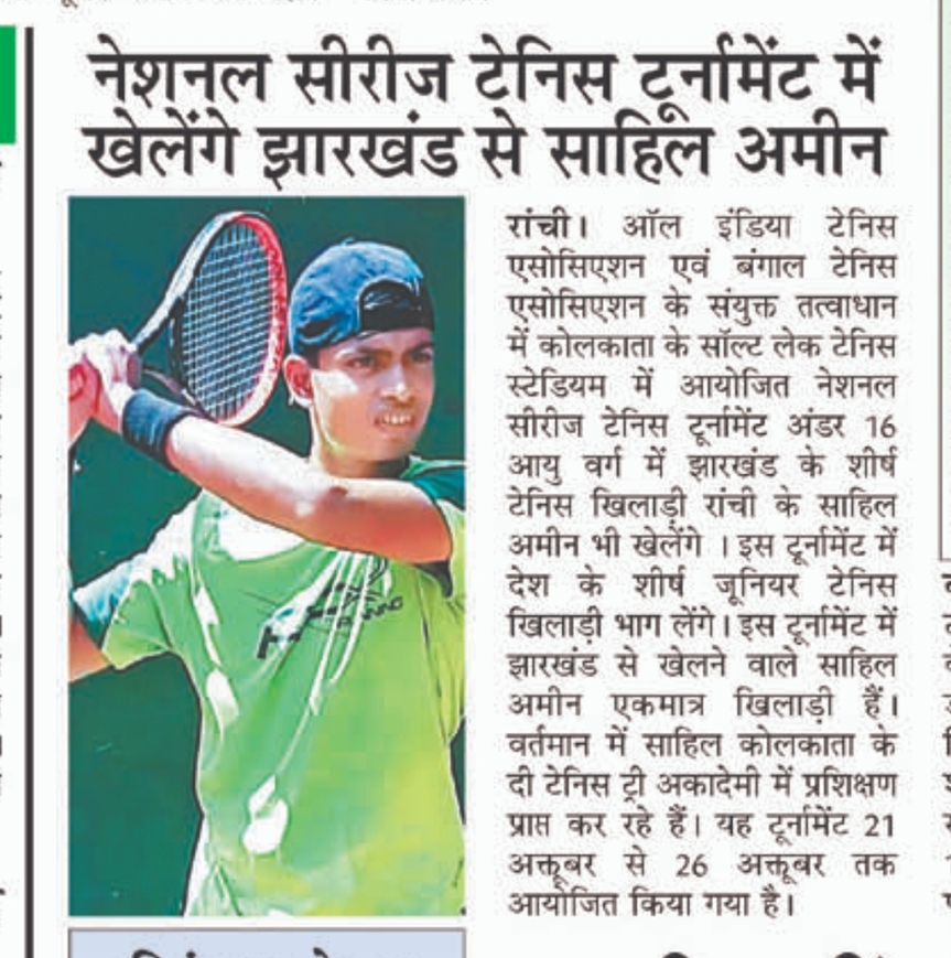 whatsapp image 2026 03 09 at 3.03.20 pm (1)