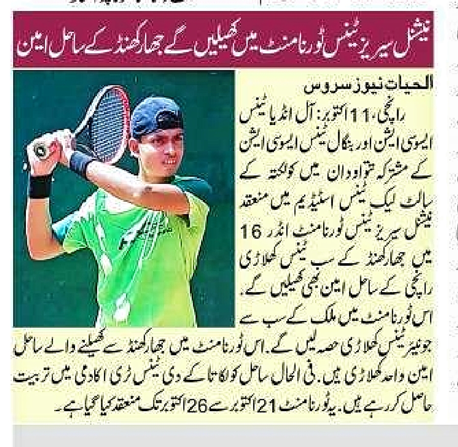 whatsapp image 2026 03 09 at 3.03.21 pm