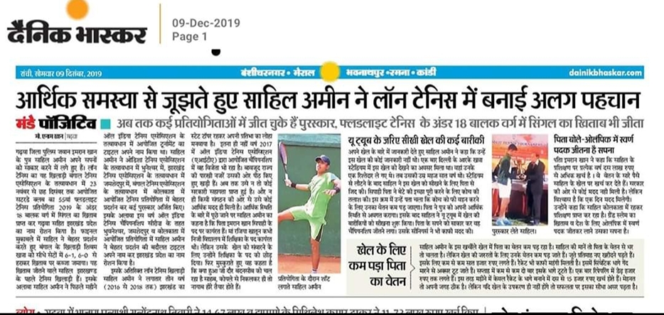 whatsapp image 2026 03 09 at 3.09.19 pm