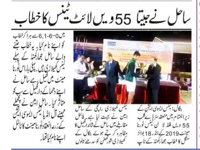 whatsapp image 2026 03 09 at 3.09.30 pm