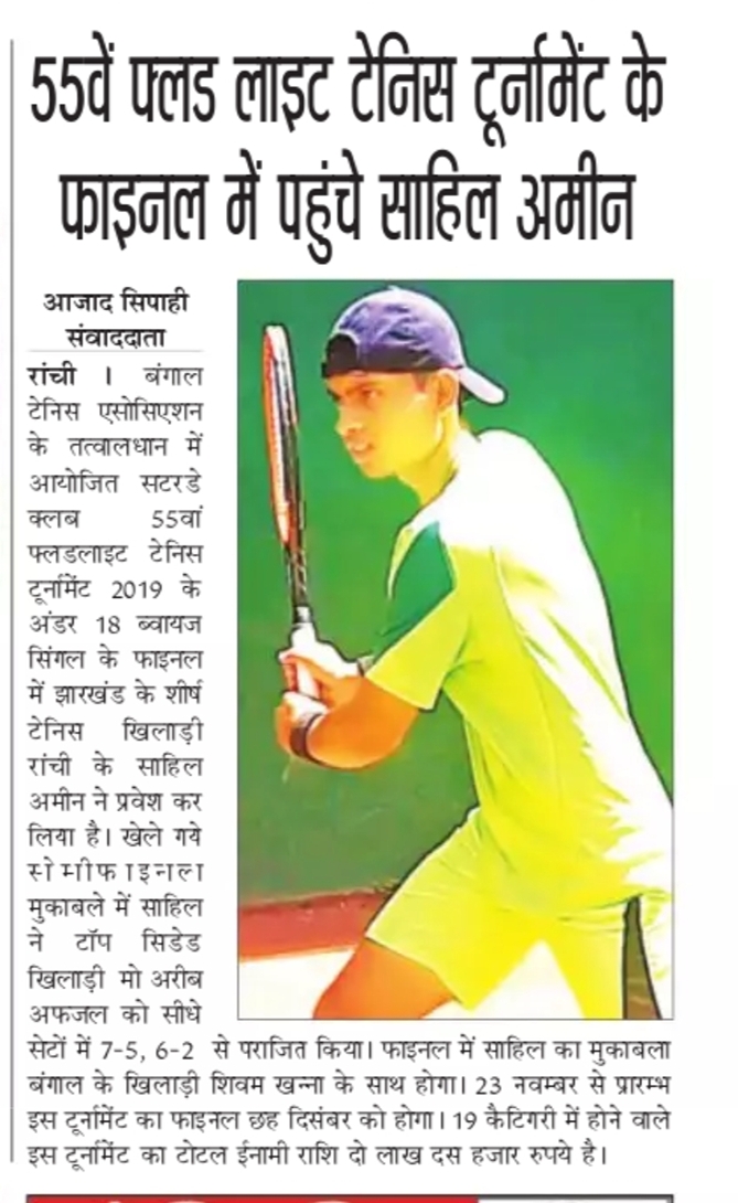 whatsapp image 2026 03 09 at 3.09.34 pm