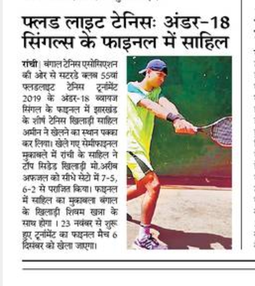 whatsapp image 2026 03 09 at 3.09.35 pm (1)