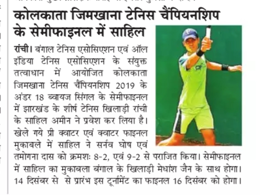 whatsapp image 2026 03 09 at 3.09.36 pm