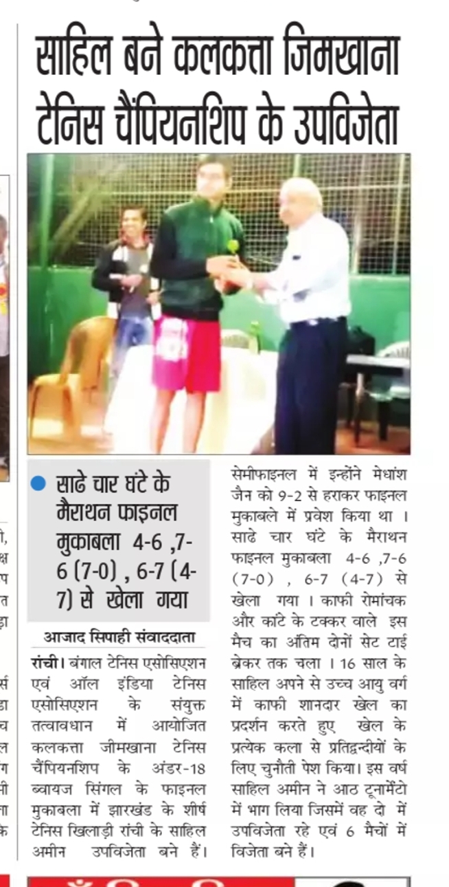 whatsapp image 2026 03 09 at 3.09.41 pm