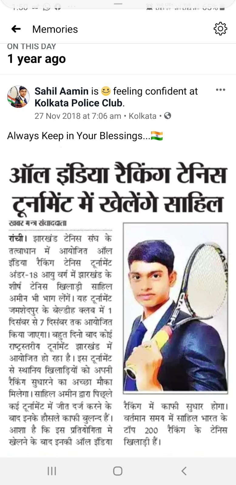 whatsapp image 2026 03 09 at 3.09.47 pm (1)