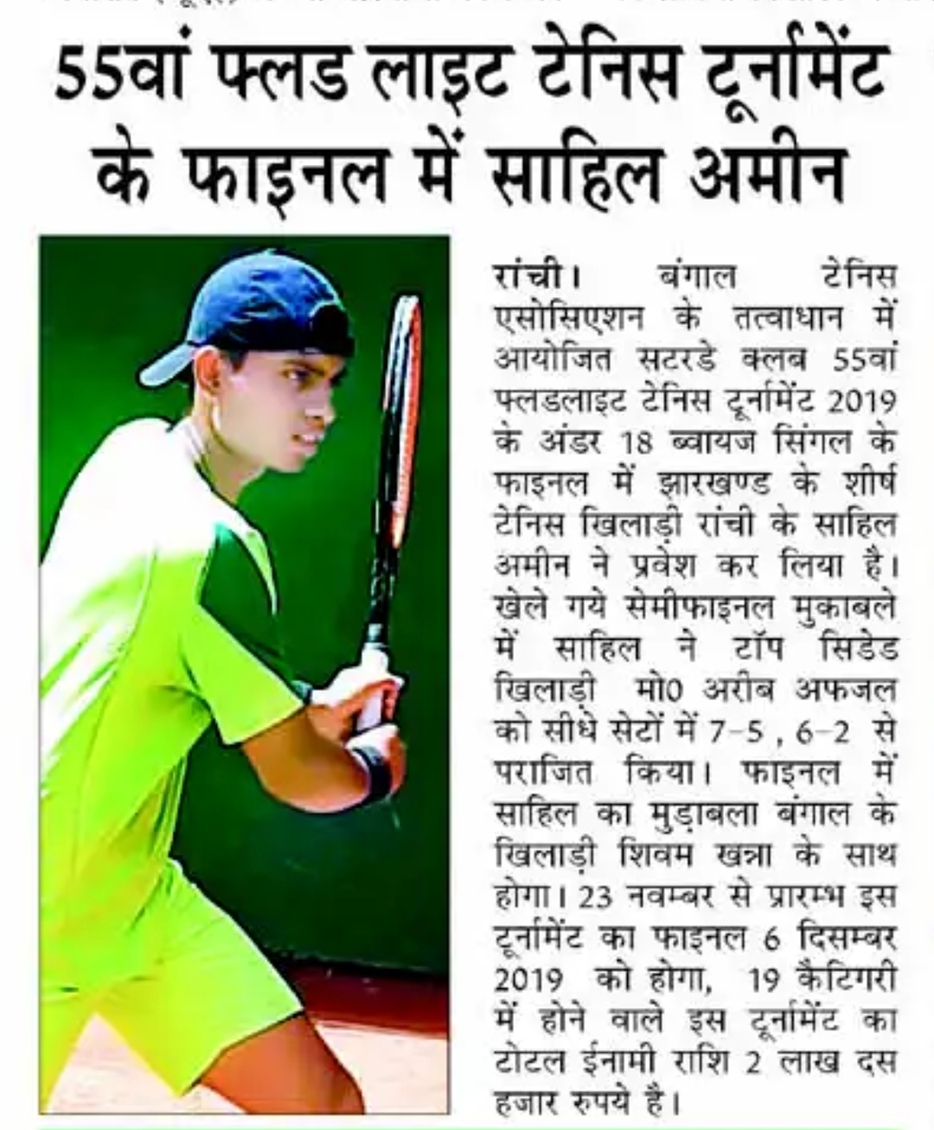 whatsapp image 2026 03 09 at 3.09.48 pm (1)