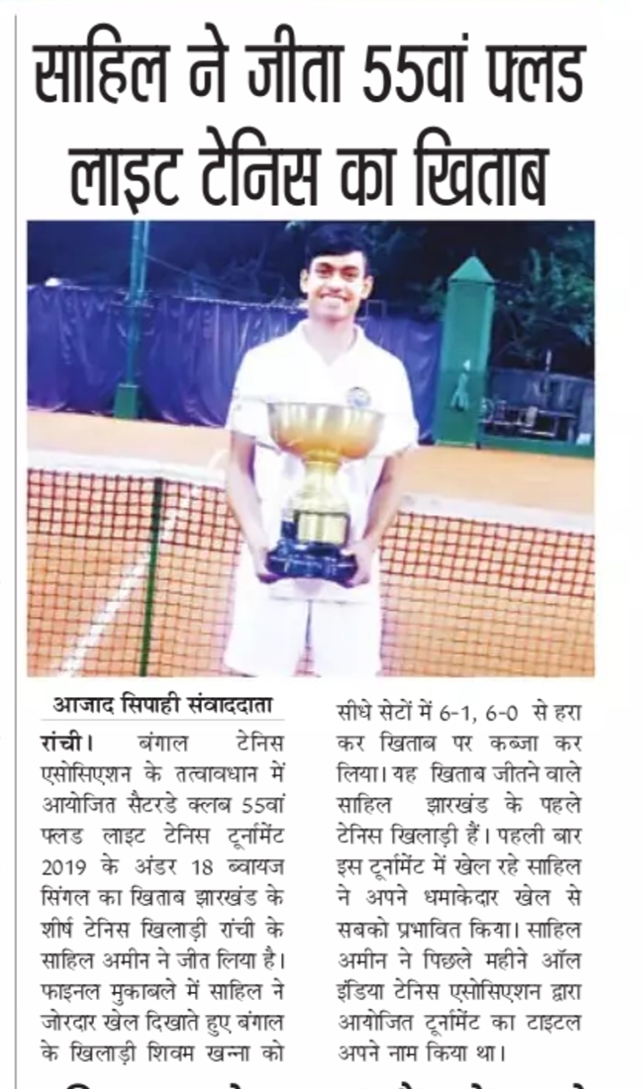 whatsapp image 2026 03 09 at 3.09.48 pm