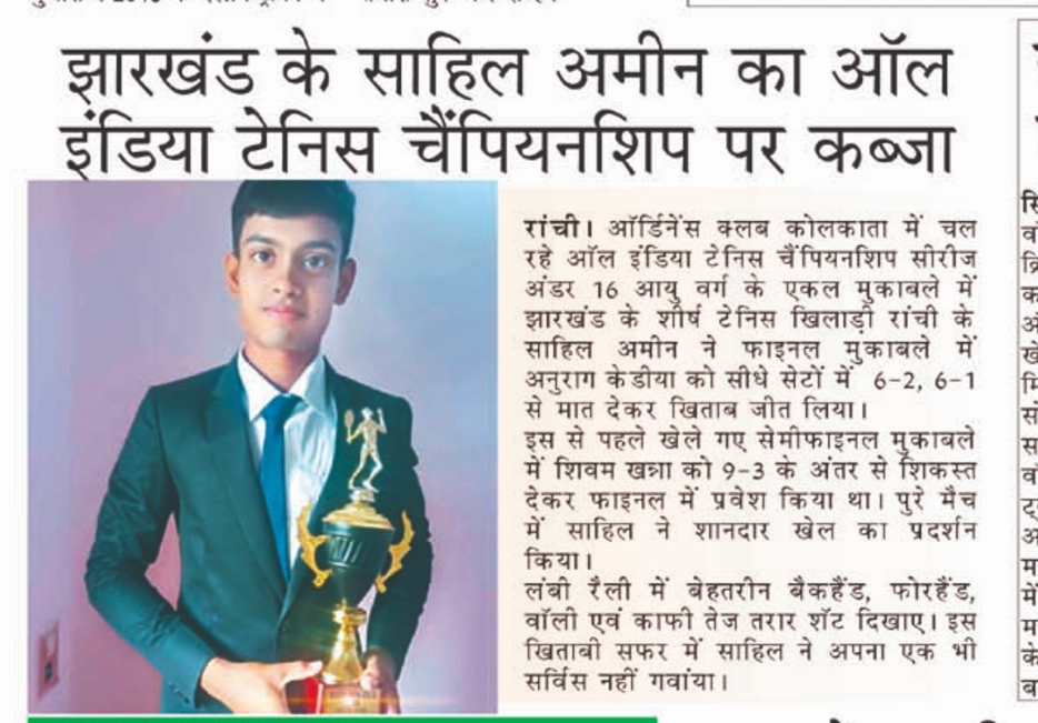 whatsapp image 2026 03 09 at 3.09.50 pm