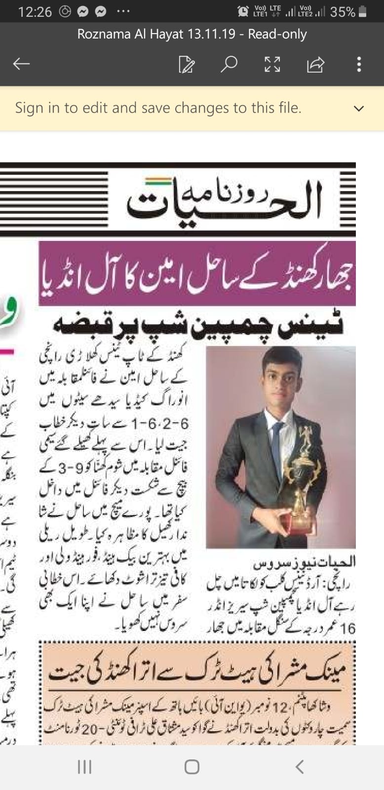 whatsapp image 2026 03 09 at 3.09.51 pm (2)