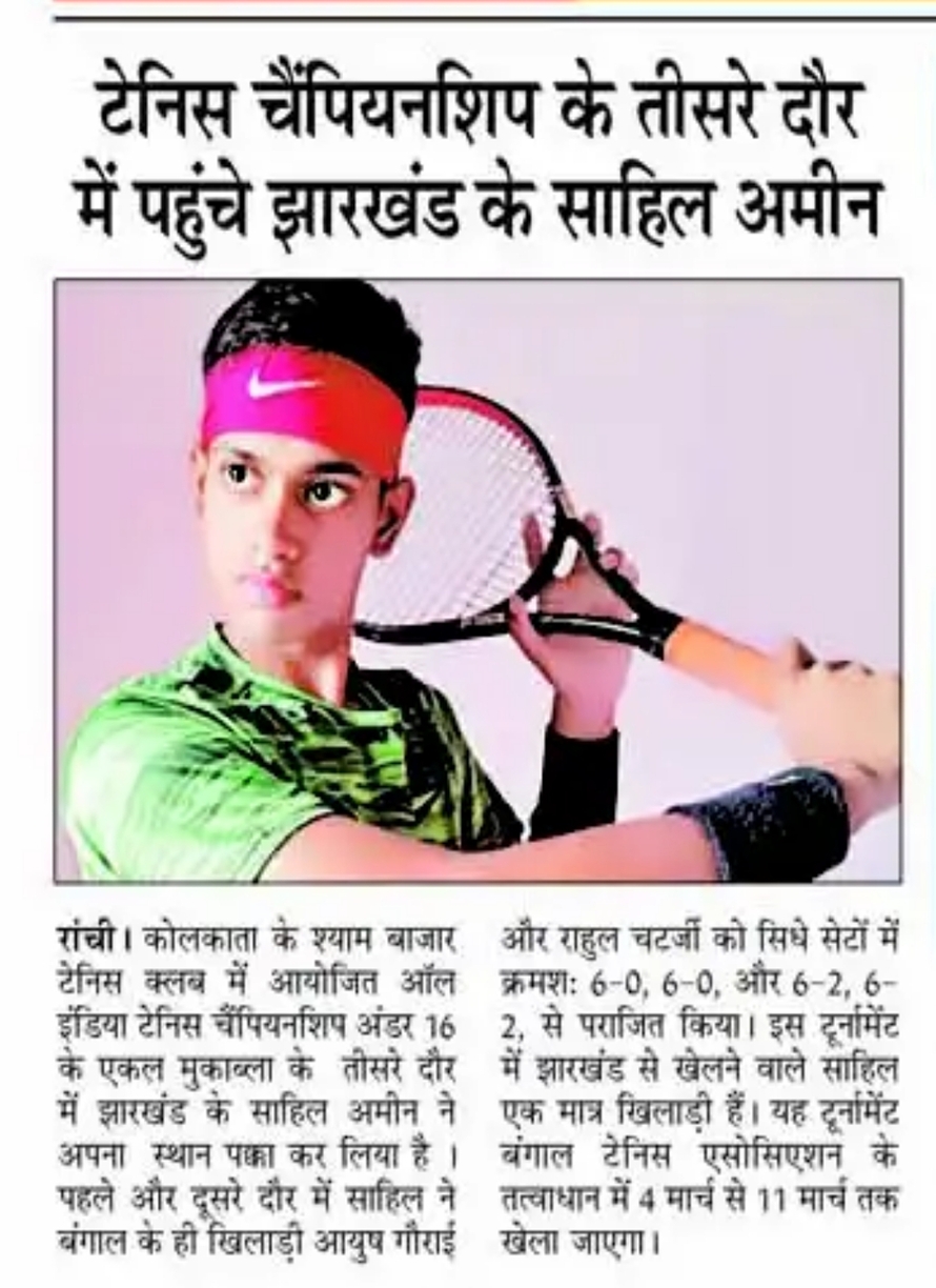 whatsapp image 2g026 03 09 at 2.51.54 pm