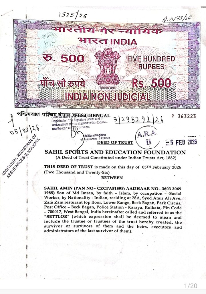 whatsapp image 2026 04 13 at 9.50.47 am